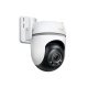 IP камера TP-Link TC43