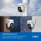 IP камера TP-Link TC43