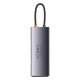 USB хъб Baseus WKWG040113