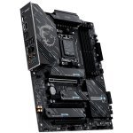 Дънна платка MSI X870E_GAMING_PLUS_WIFI