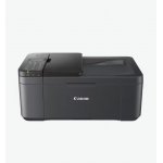 Мастиленоструйни принтери > Canon 5074C036AC