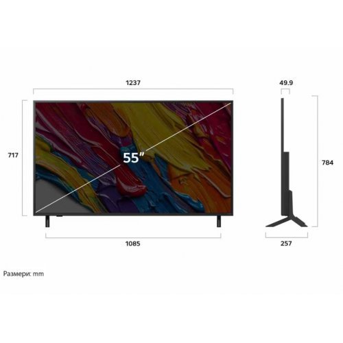 Телевизор LG 55QNED82A3B (снимка 4)