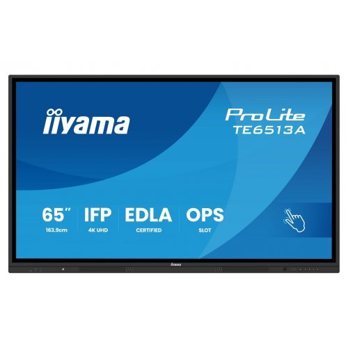 Публични дисплеи > iiyama (снимка 1)