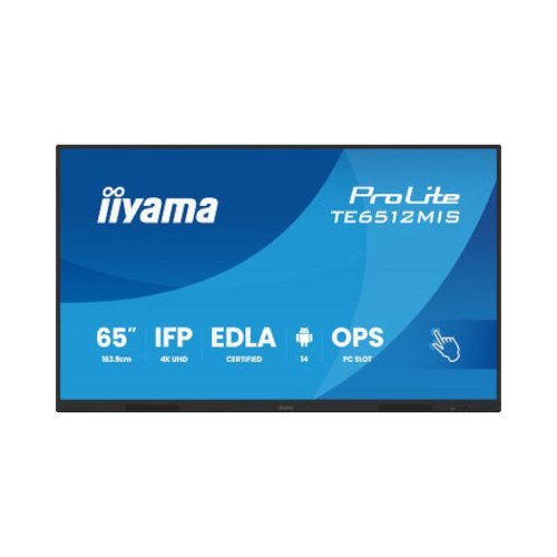 Публични дисплеи > iiyama (снимка 1)