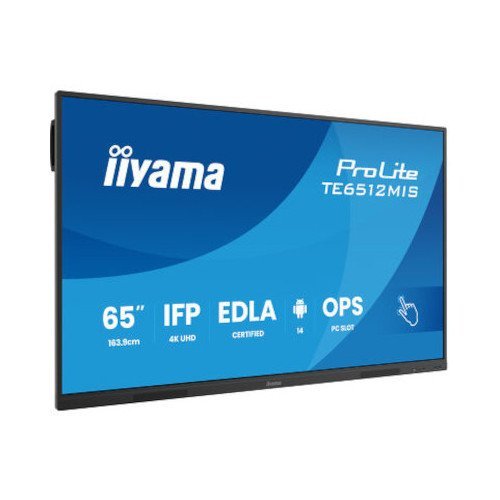 Публични дисплеи > iiyama (снимка 2)