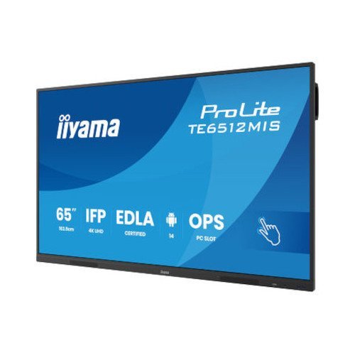 Публични дисплеи > iiyama (снимка 3)