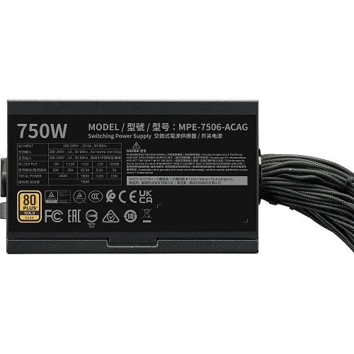 Захранващ блок Cooler Master MPE-7506-ACAG-BEU (снимка 4)