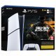 Игрова конзола Sony SONY-PS5-COD6-DIGITAL