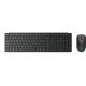 Клавиатура Lenovo 4X31S04848