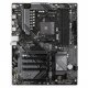 Дънна платка Gigabyte B550 EAGLE
