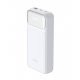 Мобилна батерия D-Link DPP-201