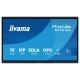 Публични дисплеи > iiyama