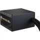 Захранващ блок Cooler Master MPE-7506-ACAG-BEU