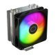 Охлаждане Cooler Master RR-S4NA-17PA-R1
