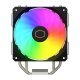 Охлаждане Cooler Master RR-S4NA-17PA-R1