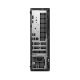 Настолен компютър Dell BTO004_QCS1250_EMEA_UBU-14