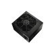 Компютърна кутия Fortron HYPER PRO 650W 80+ BRONZE