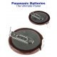 Батерия Panasonic PAN-BL-VL2020-HFN-1