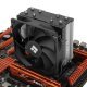 Охлаждане Thermalright ASSASSIN-X-120-REFINED-SE