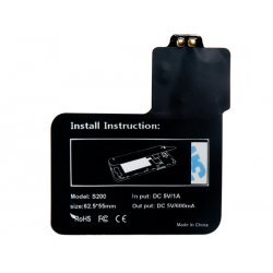 Безжично зареждане >