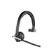 Слушалки Logitech H820e Mono 981-000512