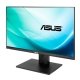 Монитор Asus PB258Q