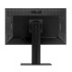 Монитор Asus PB258Q