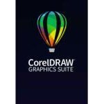 Приложен софтуер Corel LCCDGSENTMLA11