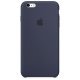 Калъф за таблет Apple mkxl2zm/a