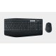 Клавиатура Logitech 920-008228