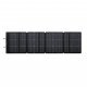 Фотоволтаични панели Ecoflow EFSOLAR220W-N