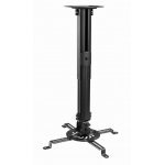 Стойка за дигитален проектор Gembird CM-B-01