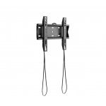 Стойки и стендове > Gembird WM-42F-01