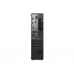 Настолен компютър Lenovo 12XD008HBL