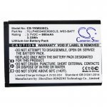 Батерия Cameron Sino CS-YKW530CL