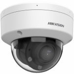 IP камера Hikvision DS-2CD1723G2-LIZU