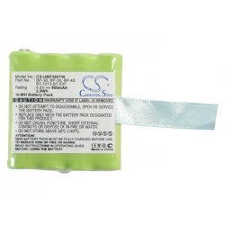 Батерия Cameron Sino CS-UBP380TW