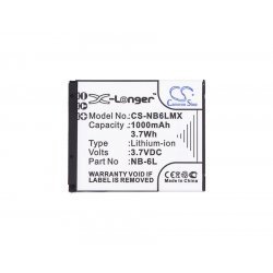 Батерия Cameron Sino CS-NB6LMX