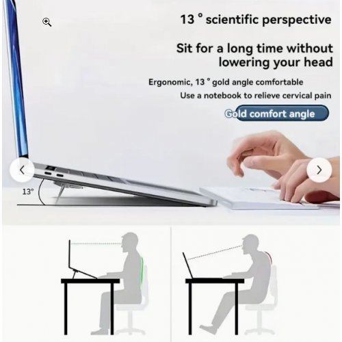 Стенд за лаптоп (снимка 4)