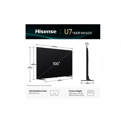 Телевизор Hisense 100U7Q (снимка 2)
