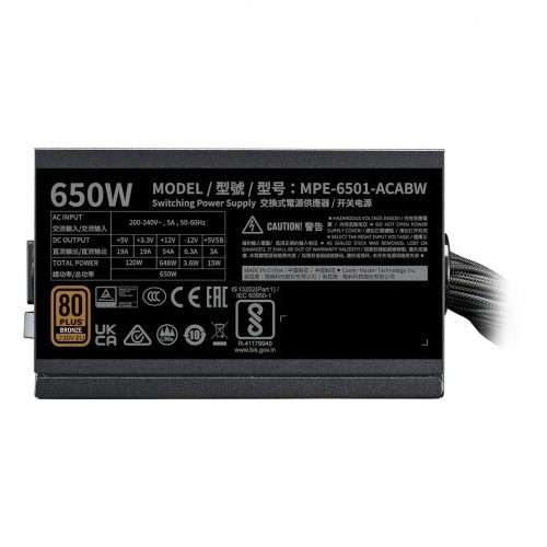 Захранващ блок Cooler Master MPE-6501-ACABW-3BEU (снимка 4)