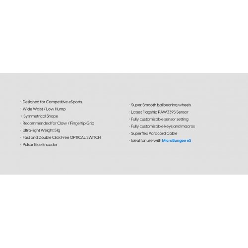 Мишка Pulsar PX2221D (снимка 14)