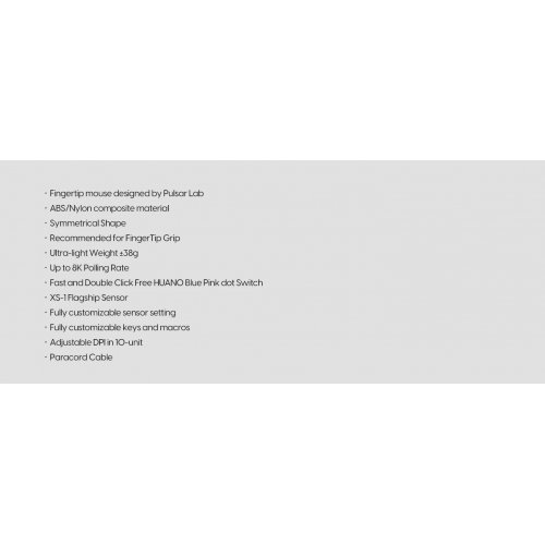 Мишка Pulsar PX2F101 (снимка 16)