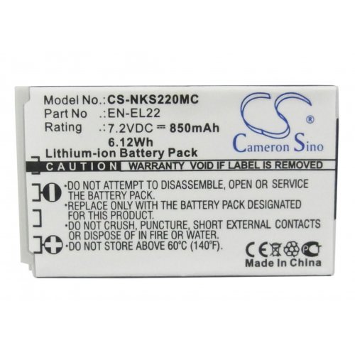 Батерия Cameron Sino CS-NKS220MC (снимка 1)
