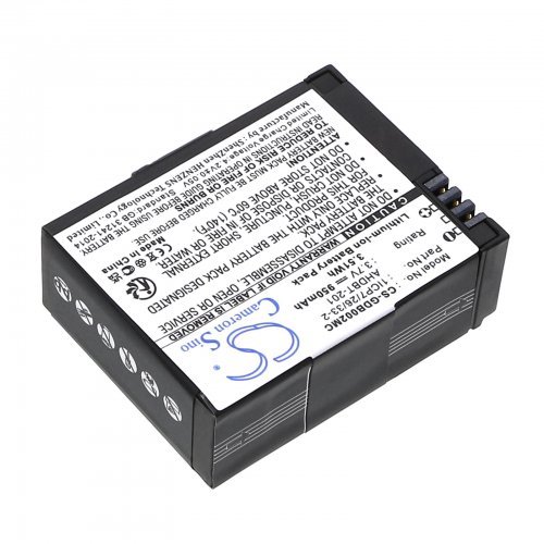 Батерия Cameron Sino CS-GDB002MC (снимка 3)