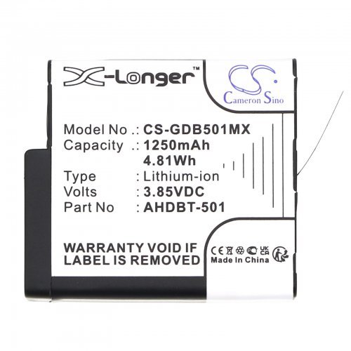 Батерия Cameron Sino CS-GDB501MX (снимка 1)