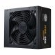 Захранващ блок Cooler Master MPE-6501-ACABW-3BEU
