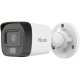 IP камера Hikvision IPC-B120HA-LUC