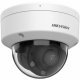 IP камера Hikvision DS-2CD1723G2-LIZU