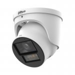 IP камера Dahua IPC-HDW5859H-ASE-PV-0280B-PRO